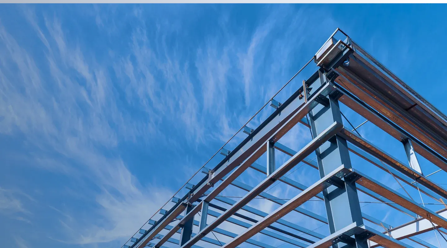 Промислове будівництво та металоконструкції